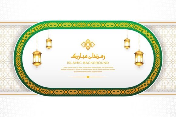 Arabic White and Orange Background