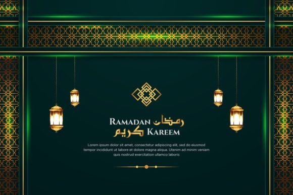 Dark Green Luxury Islamic Background