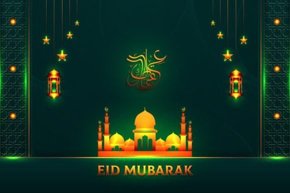 Elegant Glowing Eid Mubarak Vector Background