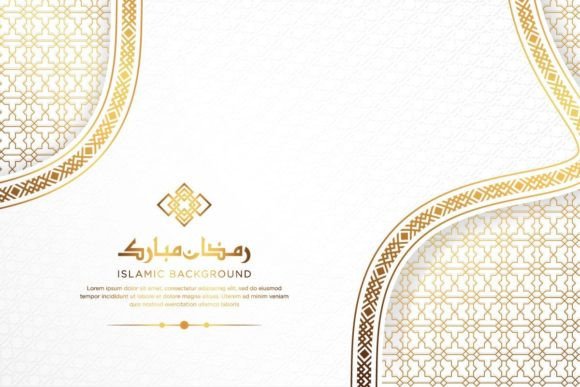 Elegant Islamic Ornamental Background for Design Projects