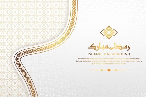 Elegant Ramadan Design Assets for Spiritual Celebrations