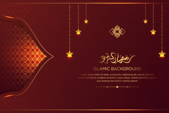 Elegant Red and Golden Ramadan Design Elements