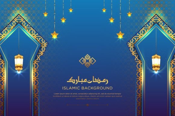Luxury Glowing Lighting Background