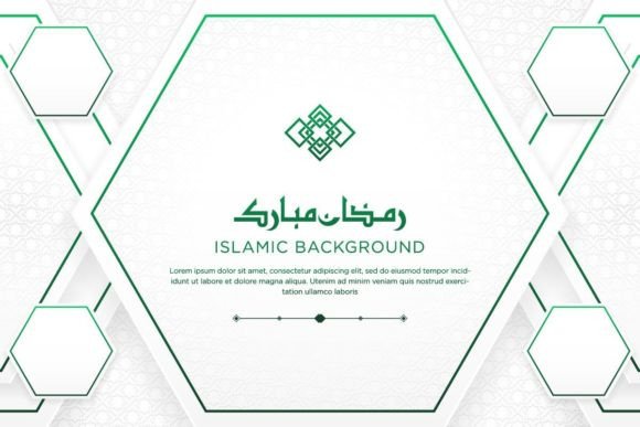 Ramadan Kareem Greeting Card Vector: Elegant Islamic Design